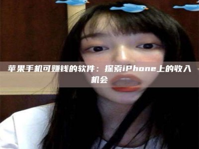 衡东《2025合肥药研先锋岗位火热召集，薪资翻倍等你挑战！》