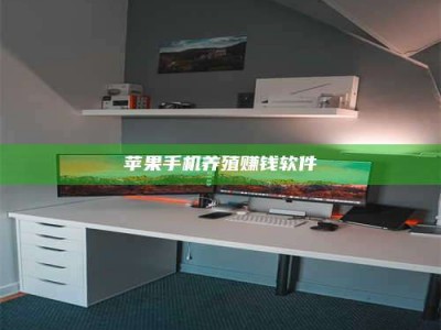 衡东2020年药师考试时间：掌握这些，考试更轻松