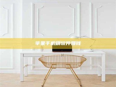 衡东Ames测试药物——新时代安全性把关神器！