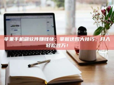 衡东Ames测试：看它如何守护药品纯度底线