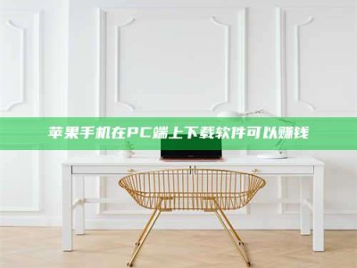 衡东《我的考试药绝招：E分药，考场无敌的秘密武器！》